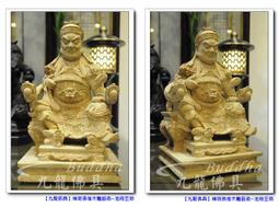 五尺八佛心祖德佛聯.神明聯.時尚佛聯佛像公媽聯祖德流芳.木雕佛聯對聯 歷史價格詳細信息