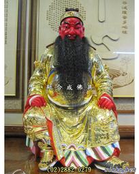 新合成佛具木雕廠 1尺3 樟木脫椅 樟木太子 脫椅太子 歷史價格詳細信息