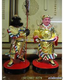 新合成佛具木雕廠 1尺3 樟木脫椅 樟木太子 脫椅太子 歷史價格詳細信息