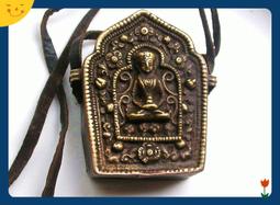 尼泊爾黃銅托巴碗仿古托巴法器供奉嘎巴拉碗祭拜供杯顱器擺件 歷史價格詳細信息