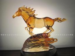 躍馬樓蘭(全2冊)公孫千羽【頭大大-武俠小說】十05◎DK2 歷史價格詳細信息