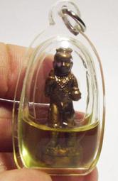 --吉品軒--龍普塔寺 必而給(擋降貝)-- 招財、擋災、避險 #121-1 歷史價格詳細信息