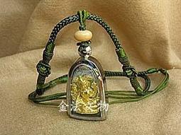 綠救度母(綠度母) / 摩利支天母(摩利支天菩薩) / 蓮華生大士 -隨身護身卡/唐卡-銅箔 歷史價格詳細信息