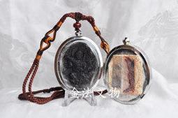 金法 蓮師巖傳天鐵 普巴金剛 法寶瓶 歷史價格詳細信息