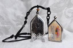 金法  竹巴傳承不共威猛尊 大威德 興界赤大 法寶圓筒嘎屋 歷史價格詳細信息