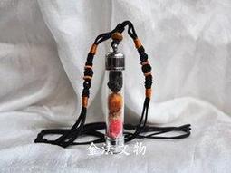 丸金壽喜燒醬500ml 歷史價格詳細信息