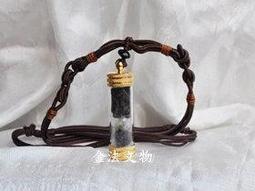 金法 千種聖物總集純甘露法藥印製 蓮師 長壽佛 甘露佛嘎屋 歷史價格詳細信息