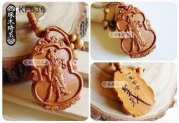 KB036 明治23年 菊五錢 共10枚壹標 歷史價格詳細信息