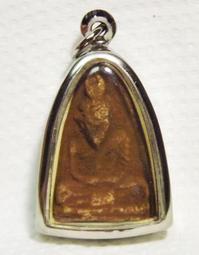 --吉品軒--古巴吉士納簽名--咬錢虎牌 -- 已開光.加持 #101-3 歷史價格詳細信息