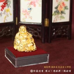 【彌勒菩薩/彌勒佛/彌勒財神爺/布袋財神】天然朱砂阿卡/水坑料桂林雞血石TOP-29《紀老師嚴選特級手雕樣品》※正能量→朱砂靈動、聚氣招財、心想事成、收藏增值! 歷史價格詳細信息