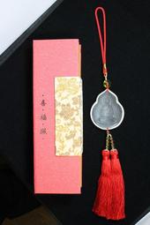 大音天諦<<琉璃佛像不肯去觀音琥珀色>> 歷史價格詳細信息