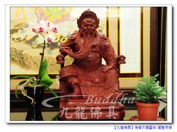 【九龍佛具】恩主公~關聖帝君-﹝檀香木原木手工精雕~五公分﹞ 居家店面辦公室皆宜~供奉或欣賞~佛俱佛像神明用品@台北板橋 歷史價格詳細信息