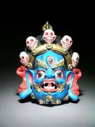 金法 大護法 給薩 爾王 增益豐財供奉佛堂、壇城、純銅隨身攜佩帶小佛龕 歷史價格詳細信息