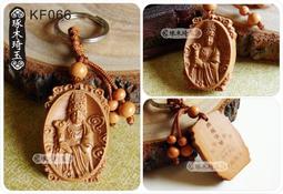 【限量特價中】富士全錄 Fuji Xerox DocuPrint P365d 550張紙匣 (EL300927) 歷史價格詳細信息