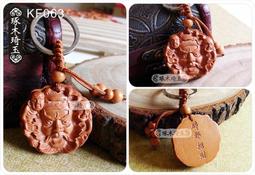 鐘匙 古董鐘 發條鐘 機械鐘 上發條用 請特別留意規格合不合用 歷史價格詳細信息