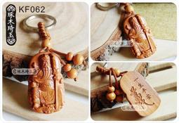 新款紅木牌位架祠供奉祖先靈位實木牌位紙牌位架特價結緣佛具 歷史價格詳細信息