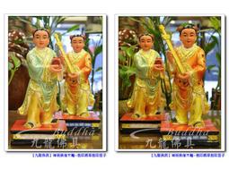 神明燈  佛具用品【一對】110V 琉璃琥珀燈 蓮花燈 佛燈 荷花燈 LED燈 公媽燈 神桌燈 財神燈 招財燈 歷史價格詳細信息