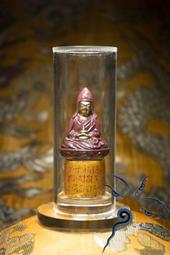 金法 蓮師巖傳天鐵 普巴金剛 法寶瓶 歷史價格詳細信息