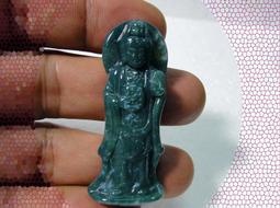 ????聚氣引財/八方進財 五福錢串 五帝錢串????納福開運招財????風水銅錢 銅幣 古幣????元寶 貔貅????吊墜 吊飾 鑰匙圈 歷史價格詳細信息