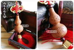 桃木打神鞭龍頭鞭法器姜子牙實木九節鞭道教道士劍桃木棒木鐧掛件 歷史價格詳細信息