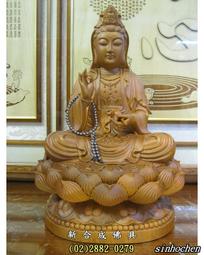 士林木雕廠  &quot;8寸8&quot; 1尺3 &quot;1尺6 &quot;頂級樟木 下標區 脫椅 活眼 錦雕 1尺6 廣澤尊王 1尺3郭聖王 2尺翹腳聖王 各種尺寸 歡迎訂做 歷史價格詳細信息