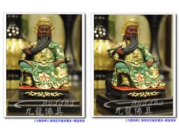 【台北飈彩] 三星 note20 ultra 2.5D 9H後鏡頭 保護貼 鏡頭貼 鏡頭膜 玻璃鏡頭 鏡頭保護貼 歷史價格詳細信息