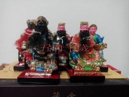 *大興藝品中心*開運化煞ㄉ五帝錢~(法師擇日開光)~ 歷史價格詳細信息