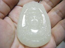 【白底南無觀世音菩薩】心經PVC塑料卡片 平安護身佛卡 歷史價格詳細信息