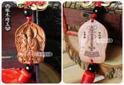 C9054 日本2001年平成13年 明治八年精裝貨幣[中心純銀]紀念銀章 原套幣 附說明書 歷史價格詳細信息