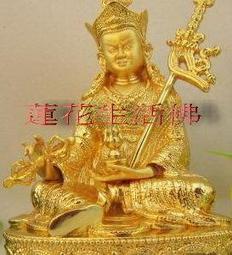 *大興藝品中心*開運化煞ㄉ五帝錢~(法師擇日開光)~ 歷史價格詳細信息