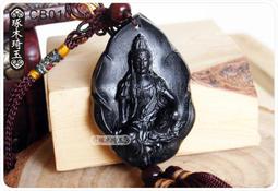 【琢木琦玉】CB016 烏木(黑檀) 文財神/財神爺/五路武財神 招財進寶 平安吉祥 掛飾/吊飾＊祈福木製選物 歷史價格詳細信息