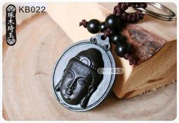 KB021 廚房水龍頭起泡器 可固定 廚房軟管 接頭增壓 兩段式起泡器 歷史價格詳細信息