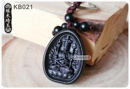 買1送2！烏來璞石麗緻溫泉會館-平日湯屋1.5小時+下午茶雙人券 送 老爺酒店集團餐飲抵用券200元2張 歷史價格詳細信息