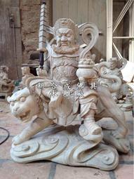 新合成佛具 財源廣進 雙耳 淨香爐 檀香爐 歷史價格詳細信息