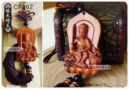 文殊菩薩 5.7公分 小佛像/法像-金黃色 歷史價格詳細信息