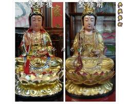 新合成佛具 實體門市 純銅 LED 頂級晶鑽 水晶蓮花燈 高3.6寸11公分 歷史價格詳細信息