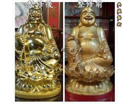 新合成佛具 實體門市 純銅 LED 頂級晶鑽 水晶蓮花燈 高3.6寸11公分 歷史價格詳細信息