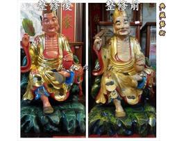 新合成佛具 實體門市 純銅 LED 頂級晶鑽 水晶蓮花燈 高3.6寸11公分 歷史價格詳細信息