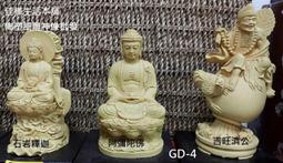 【佳樺生活本舖】手工紅色中國結吊飾(CD 35)中國風吊飾/開運玉線吊飾/手工編織吊飾/中國結掛飾批發客製化 歷史價格詳細信息