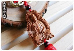 桃木觀音吊墜男天然原木南海觀世音菩薩木牌項鏈女款實木掛件定製-興龍家居 歷史價格詳細信息