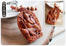 北極玄天上帝 燙金貢香【周錦香】1斤裝 尺6【特惠$90】【10斤不分裝$750】(立香 大支香 線香 拜拜) 歷史價格詳細信息