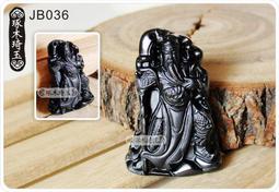 精選玉質項鍊- 【佛首】精選小物，低價回饋! 歷史價格詳細信息