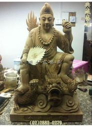 【濟公禪師】銅質 雙面 佛卡 唐卡 道教 [33066] 歷史價格詳細信息