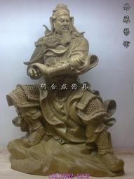 新合成佛具 1尺3 頂級樟木 精雕安金 玄壇元帥 武財神 趙光明 趙元帥 佛具佛桌神桌佛廚神廚佛像神像 歡迎洽詢訂做 歷史價格詳細信息