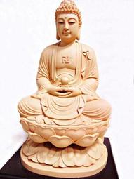 雕工非常精細的荔枝和柿子圖案糕點模具，品相如圖，看好下單售后20369 歷史價格詳細信息