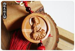 1位 圓形 WS2812B RGB LED Breakout 全彩驅動 彩燈 智慧控制模組 W8.0520 [314920] 歷史價格詳細信息