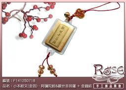 阿富汗 十九世紀大全套紙鈔套組～全新品相紙鈔 歷史價格詳細信息