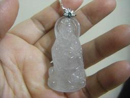 天然稀有緬甸樹玉(樹化玉)兩億五千萬年生成能量/正財/驅邪4.5ㄨ3.2ㄨ0.9cm(20g)皮繩42cm=B1-531 歷史價格詳細信息