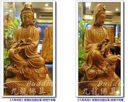 一如自在 觀音(觀世音菩薩) *普佛小品系列~子問老師 限量原作 不鏽鋼(白鋼) 歷史價格詳細信息