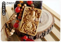 【琢木琦玉】ZP015 香樟木 (20cm特大款) 道教令牌 / 龍劍 五雷號令 ＊令牌：道教法事；科儀專用 法器 歷史價格詳細信息